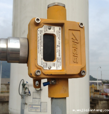 可燃气体探测器