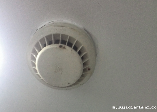 感烟火灾探测器