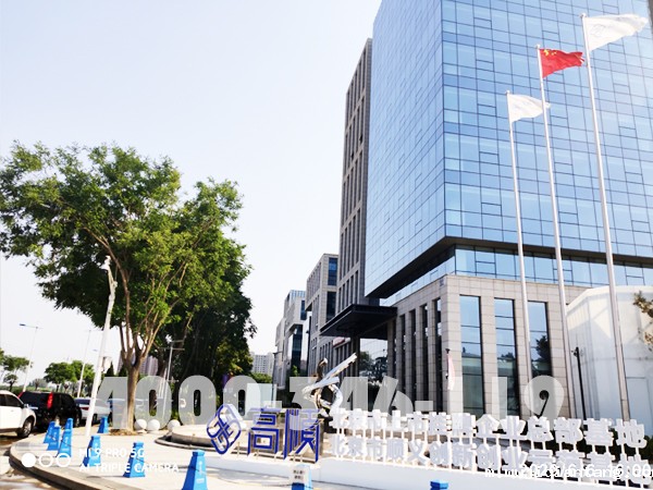 高顺云港新能科技园