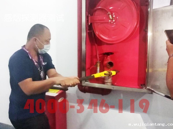 消火栓维修：室内消火栓漏水维修