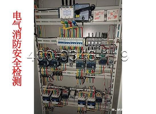 安装电气火灾监控系统