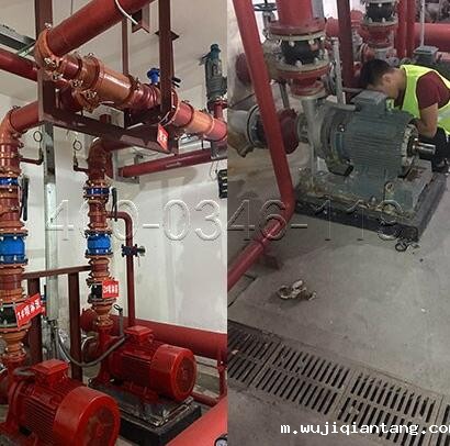 消防泵房检修