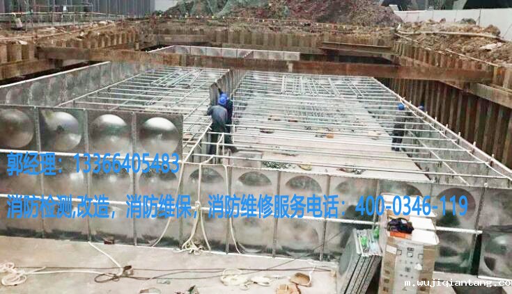 消防水池水箱清洗