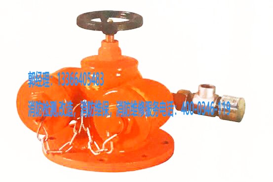消防水泵接合器维护