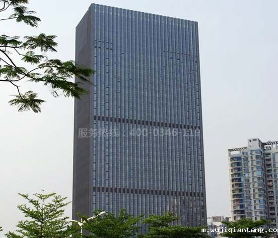 西城区地铁大厦