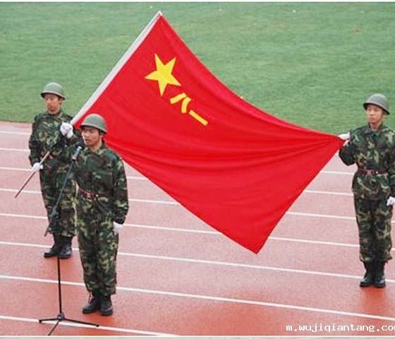 石景山某部队联勤部