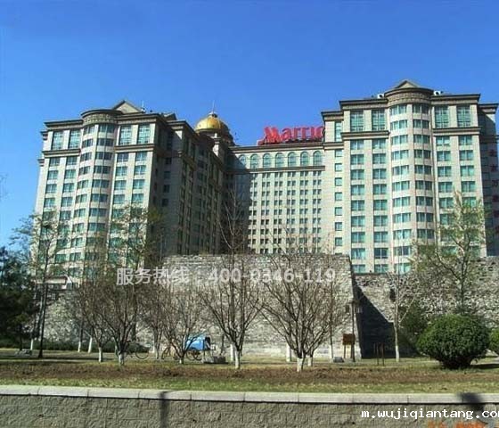 东城区北京万豪酒店taptap点点曲棍球