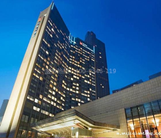 千禧大酒店电气火灾安装