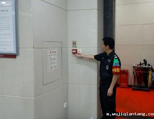 手动火灾报警按钮如何安装？