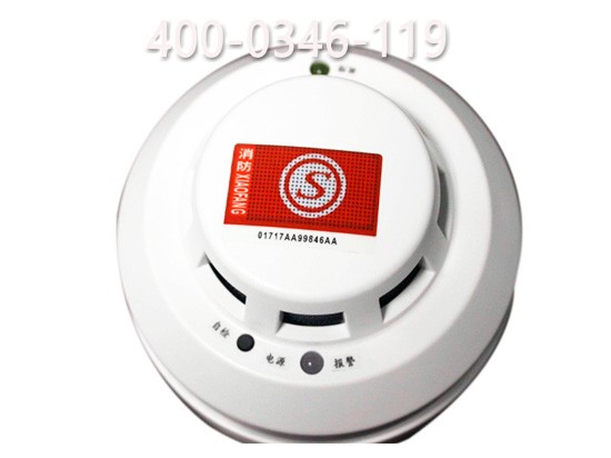 消防燃气报警保养