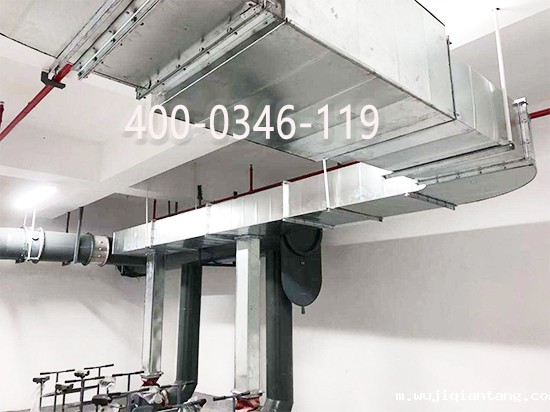 消防排烟系统维修