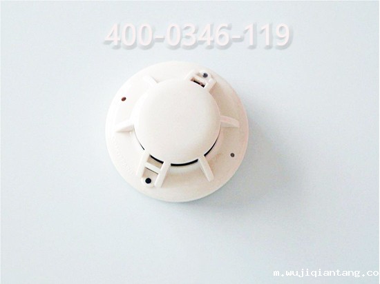 消防烟感报警器维修