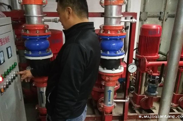 taptap点点曲棍球收费标准