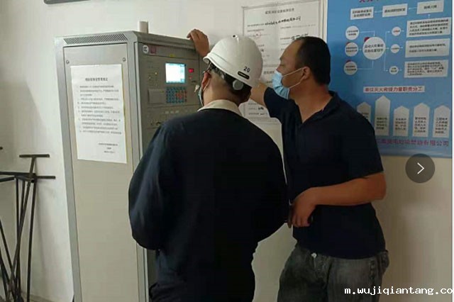 北京消电检收费标准