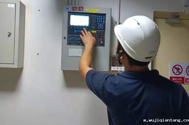 点点电脑版资质