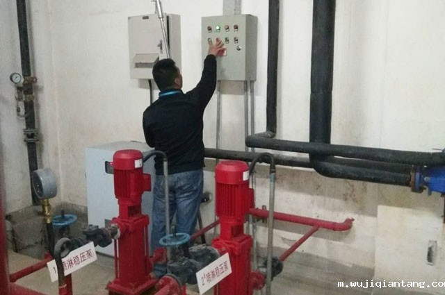 点点电脑版规定