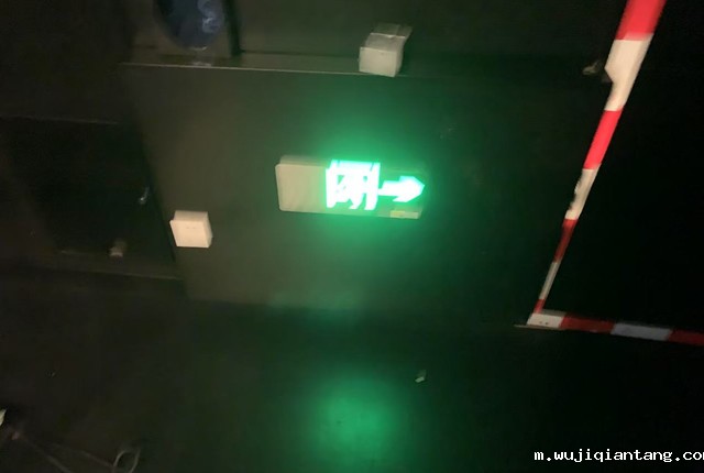 酒店宾馆消防应急疏散指示应该如何安装?消防应急疏散指示灯的安装规范