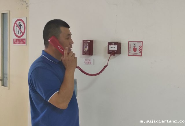 高顺云港新能科技园